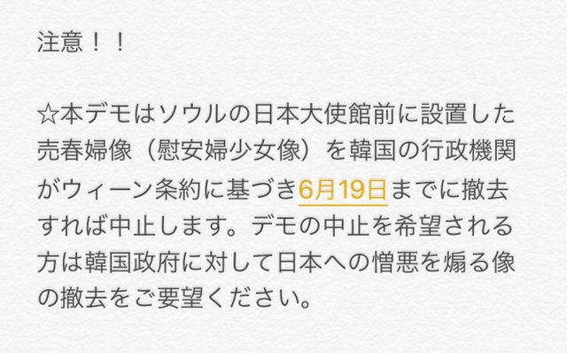 アップロードファイル 1031-1.jpg